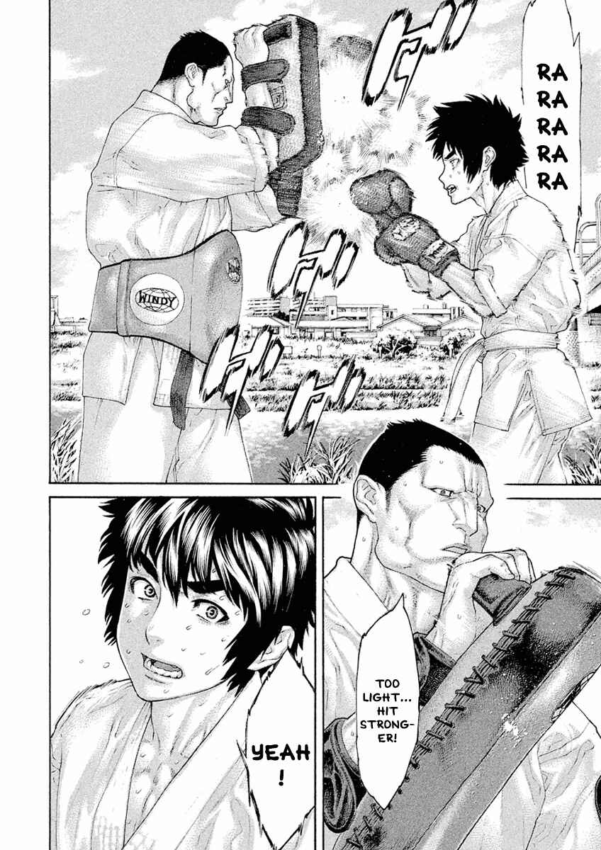 Page 2 Chapter 35 The Tale of Little Lords of Karate