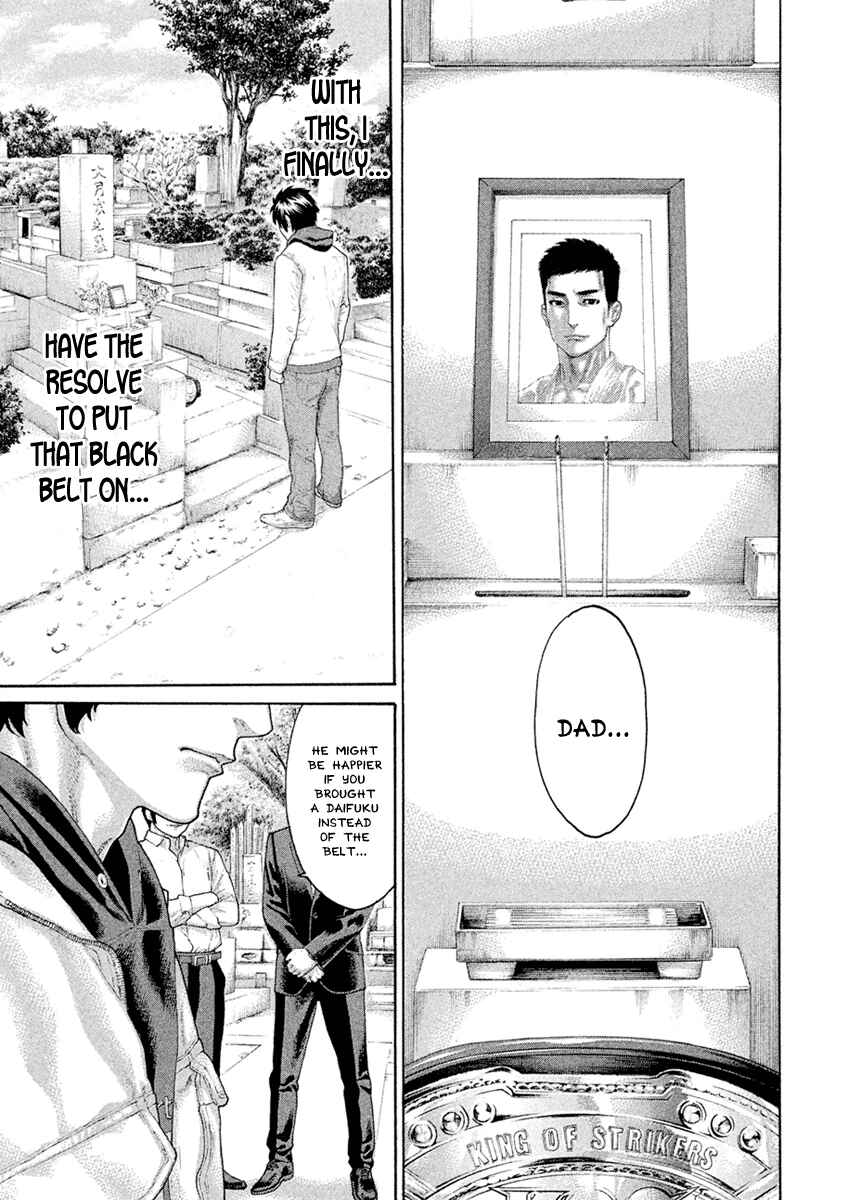 Page 3 Chapter 63 The Tale of Little Lords of Karate