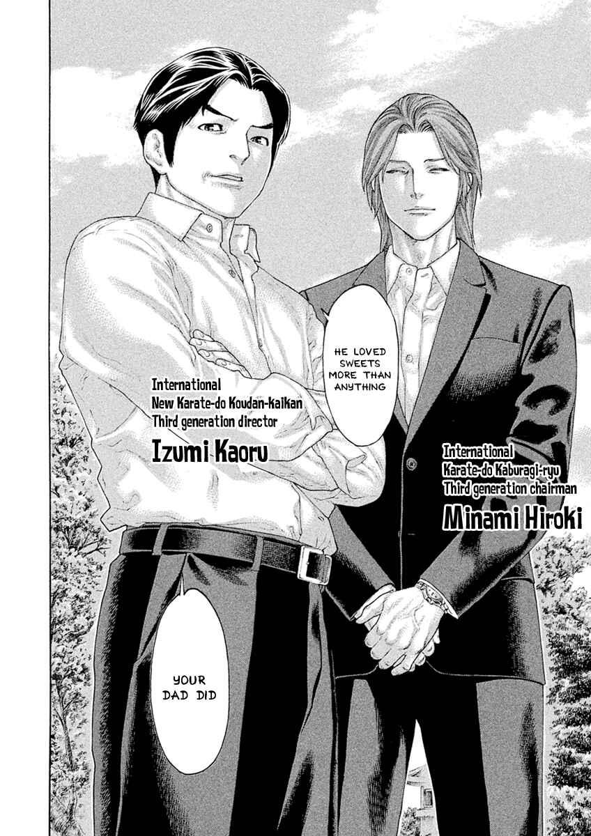 Page 4 Chapter 63 The Tale of Little Lords of Karate