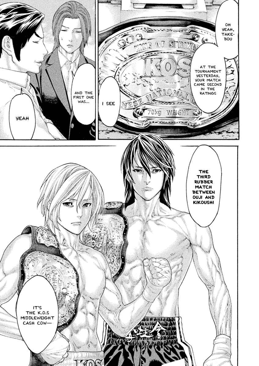 Page 9 Chapter 63 The Tale of Little Lords of Karate