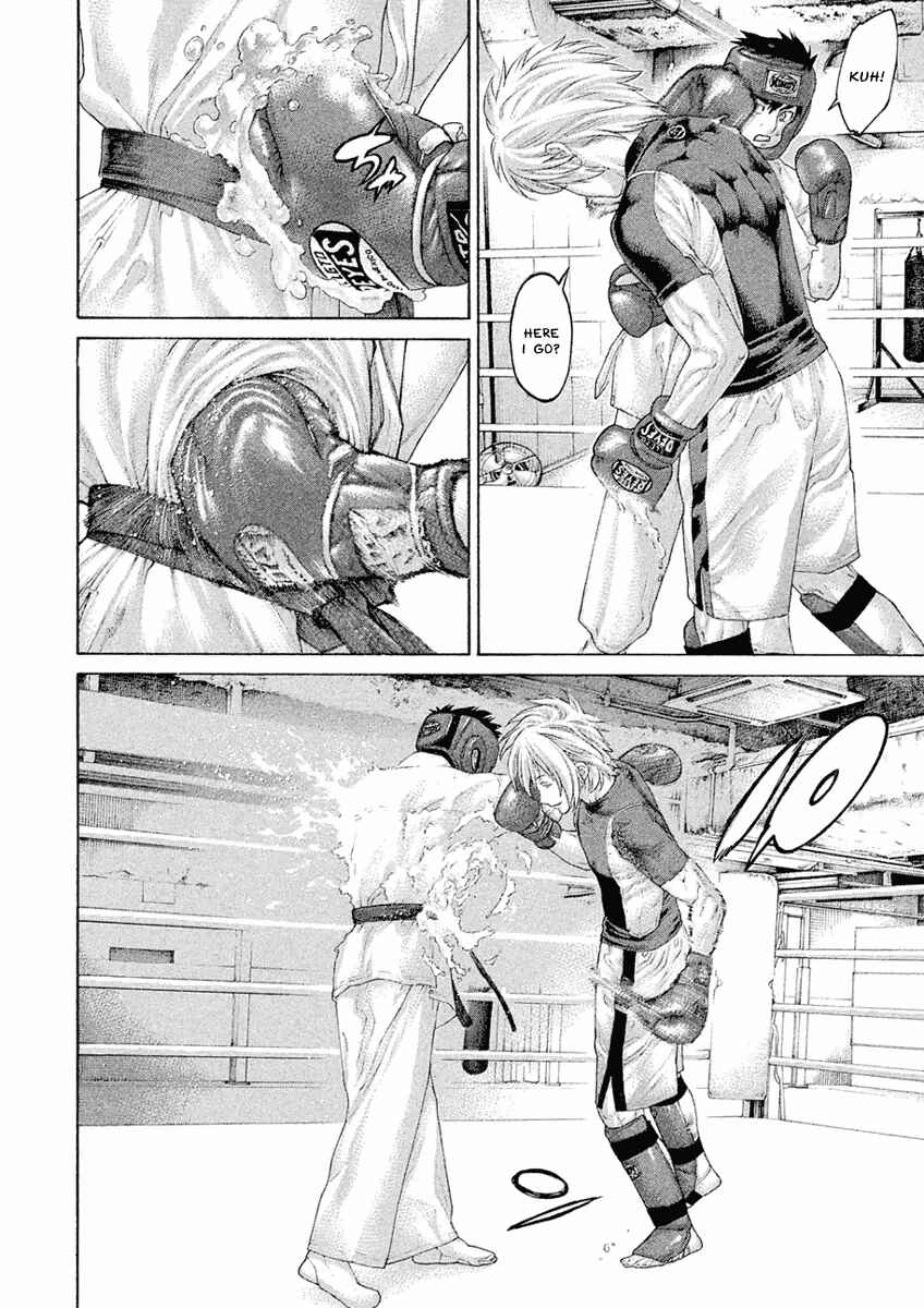 Page 10 Chapter 33 The Tale of Little Lords of Karate