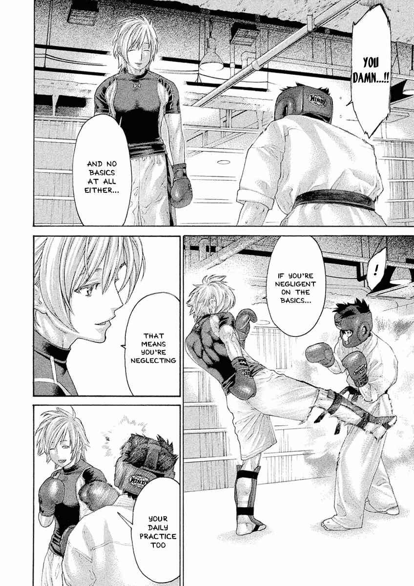 Page 18 Chapter 33 The Tale of Little Lords of Karate