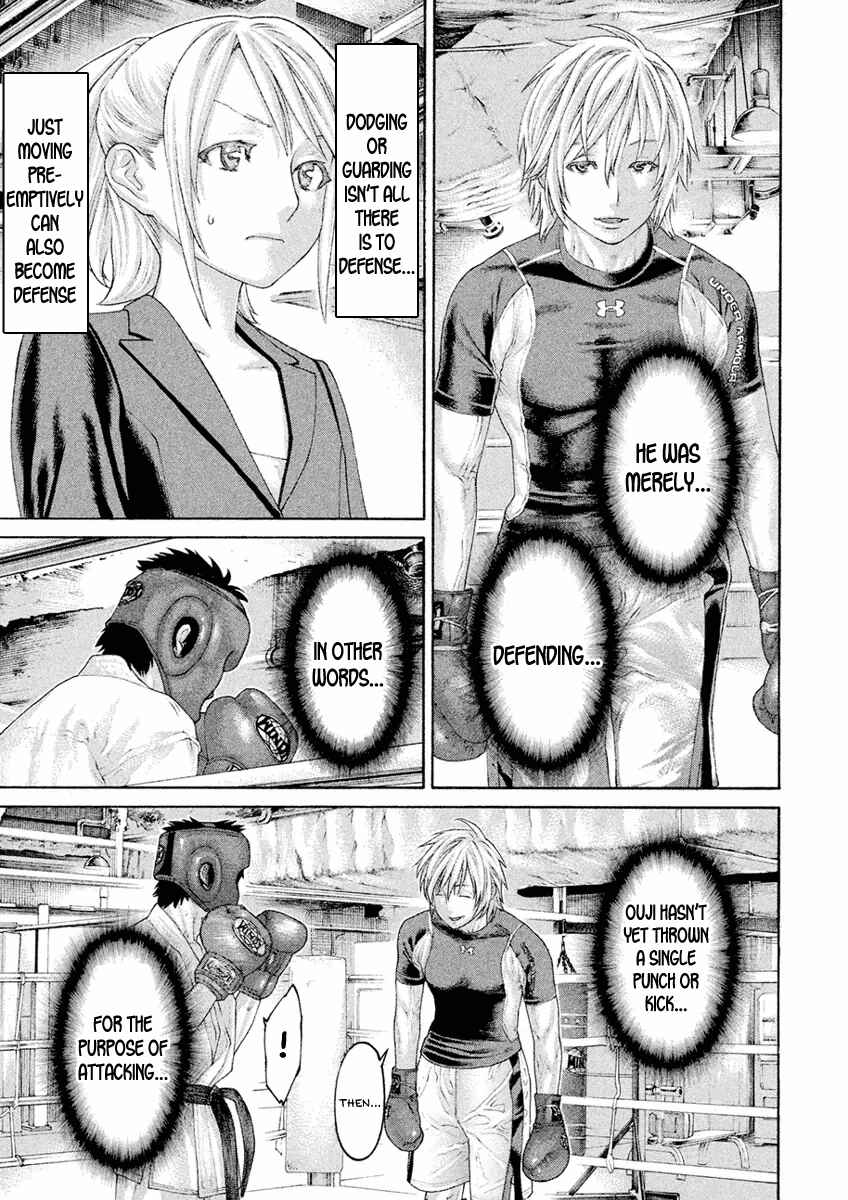 Page 9 Chapter 33 The Tale of Little Lords of Karate