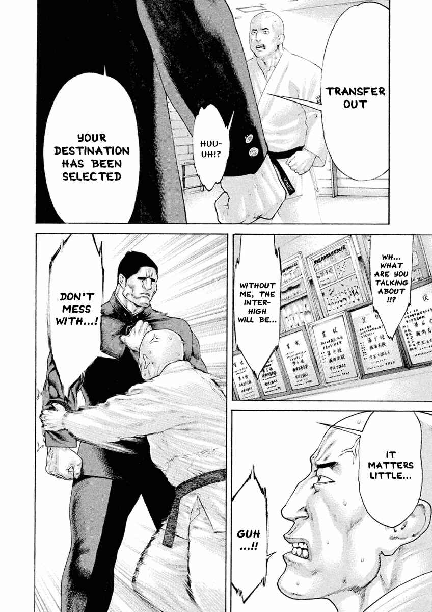 Page 4 Chapter 2 The Tale of Little Lords of Karate