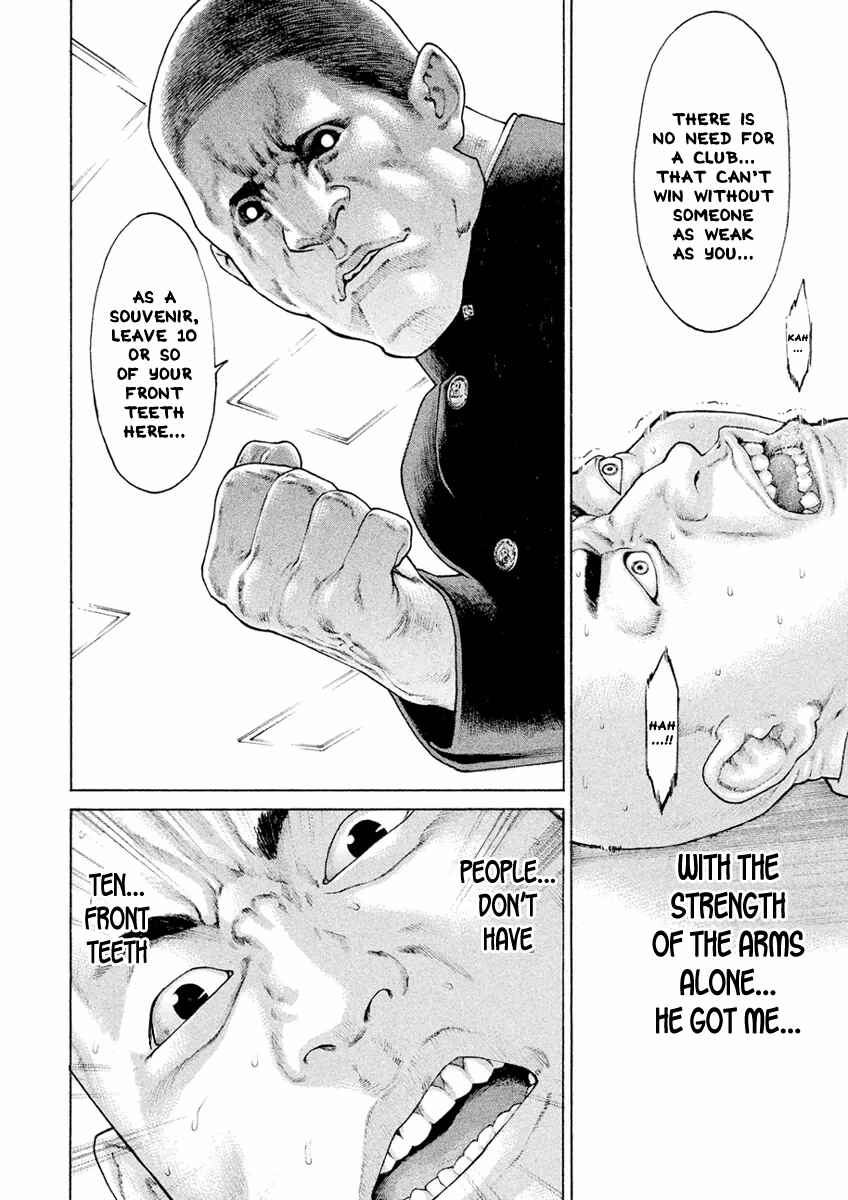 Page 6 Chapter 2 The Tale of Little Lords of Karate