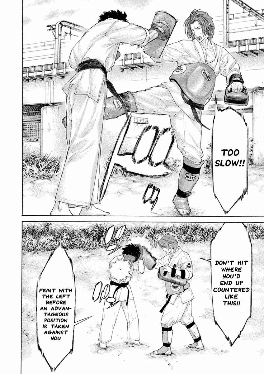 Page 2 Chapter 30 The Tale of Little Lords of Karate
