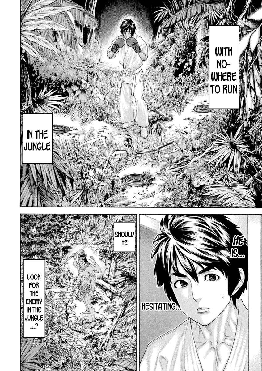 Page 12 Chapter 57 The Tale of Little Lords of Karate