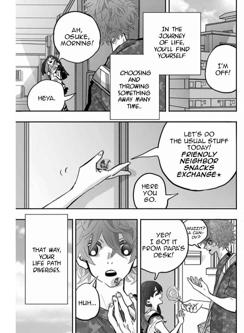 Page 1 Chapter Unknown_306b Kousaten Chindouchuu