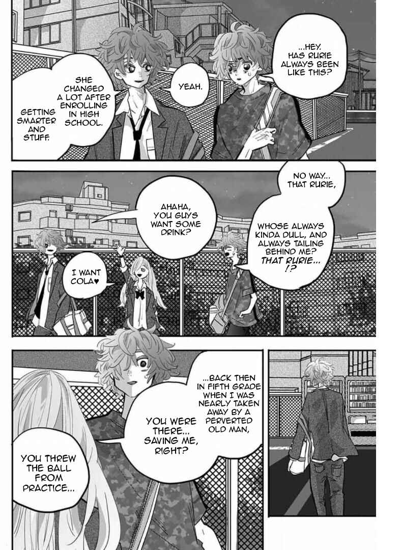 Page 19 Chapter Unknown_306b Kousaten Chindouchuu