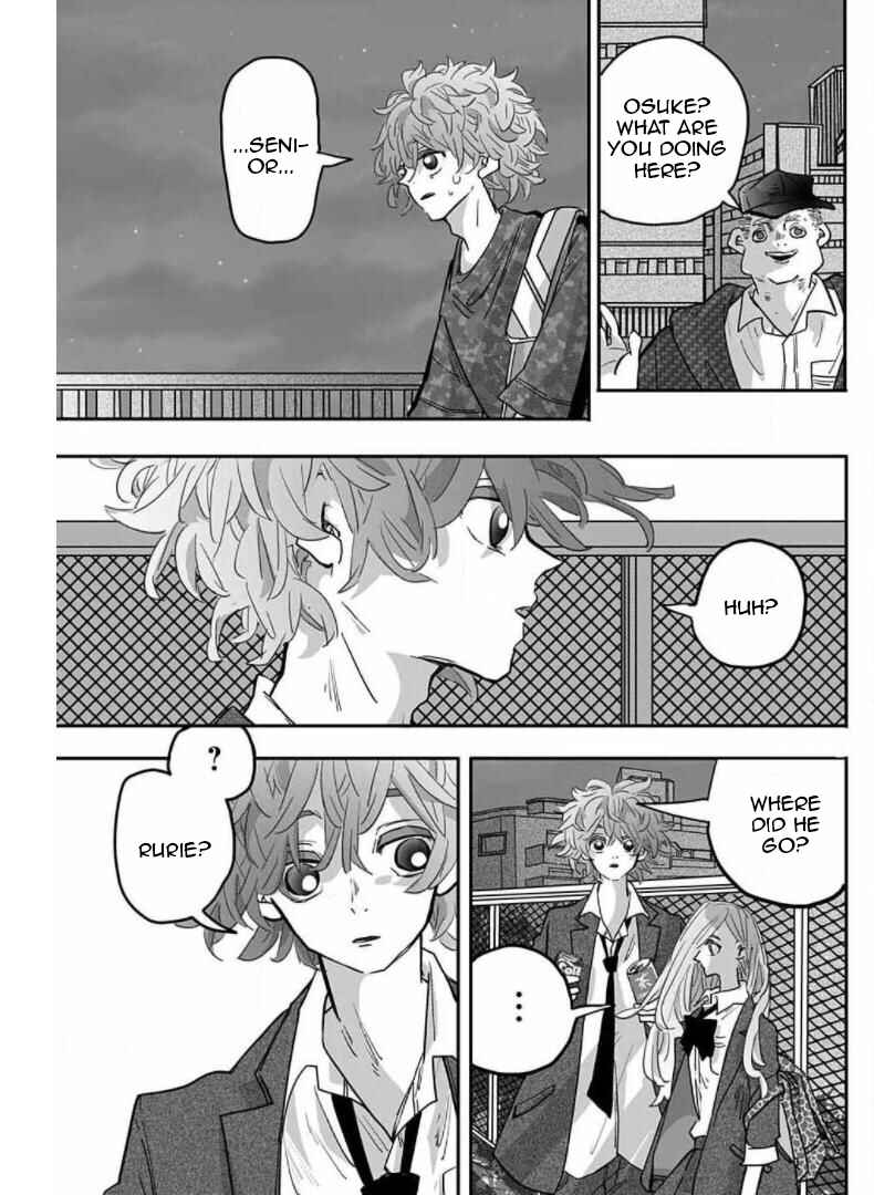 Page 22 Chapter Unknown_306b Kousaten Chindouchuu