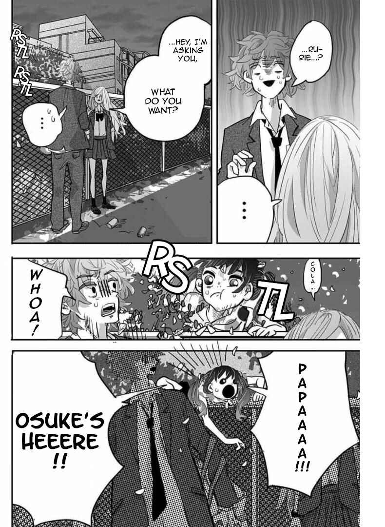 Page 25 Chapter Unknown_306b Kousaten Chindouchuu