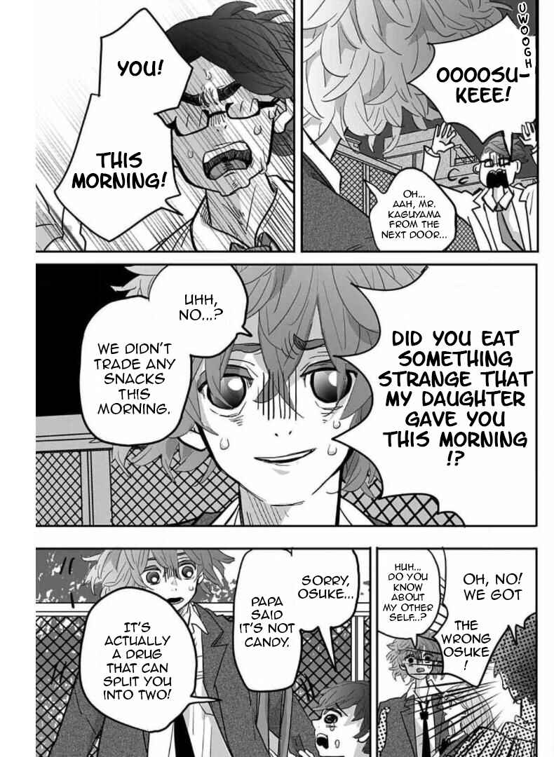 Page 26 Chapter Unknown_306b Kousaten Chindouchuu