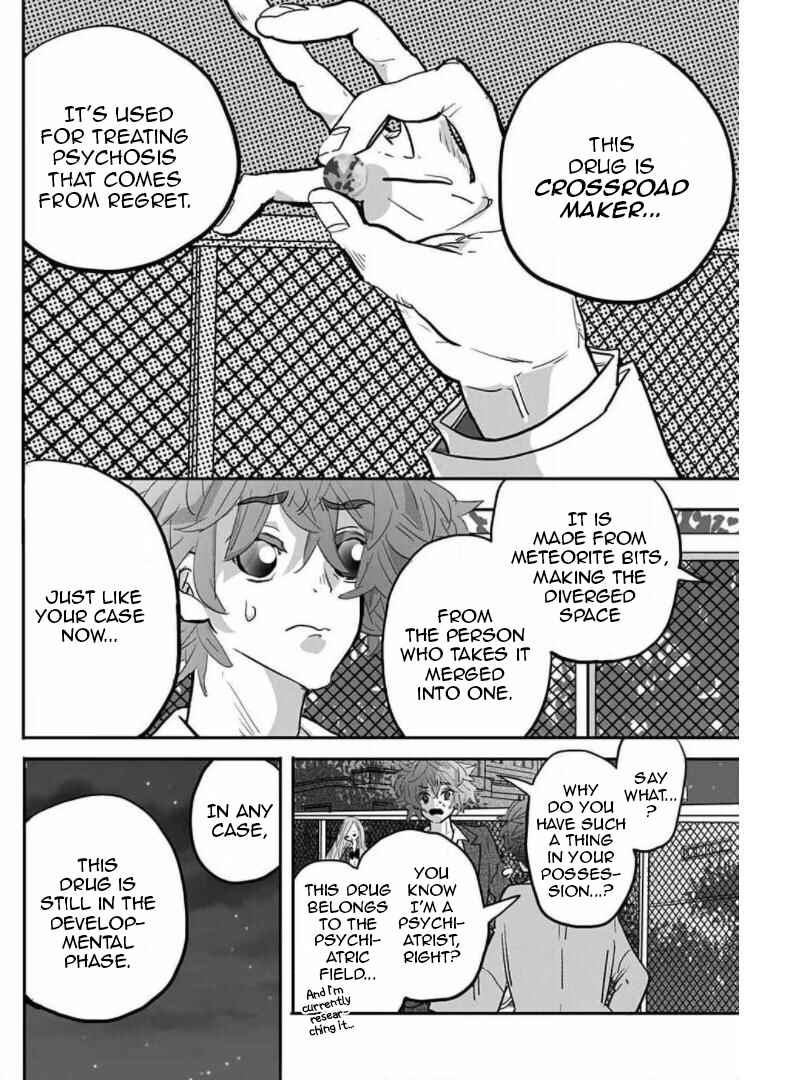 Page 27 Chapter Unknown_306b Kousaten Chindouchuu