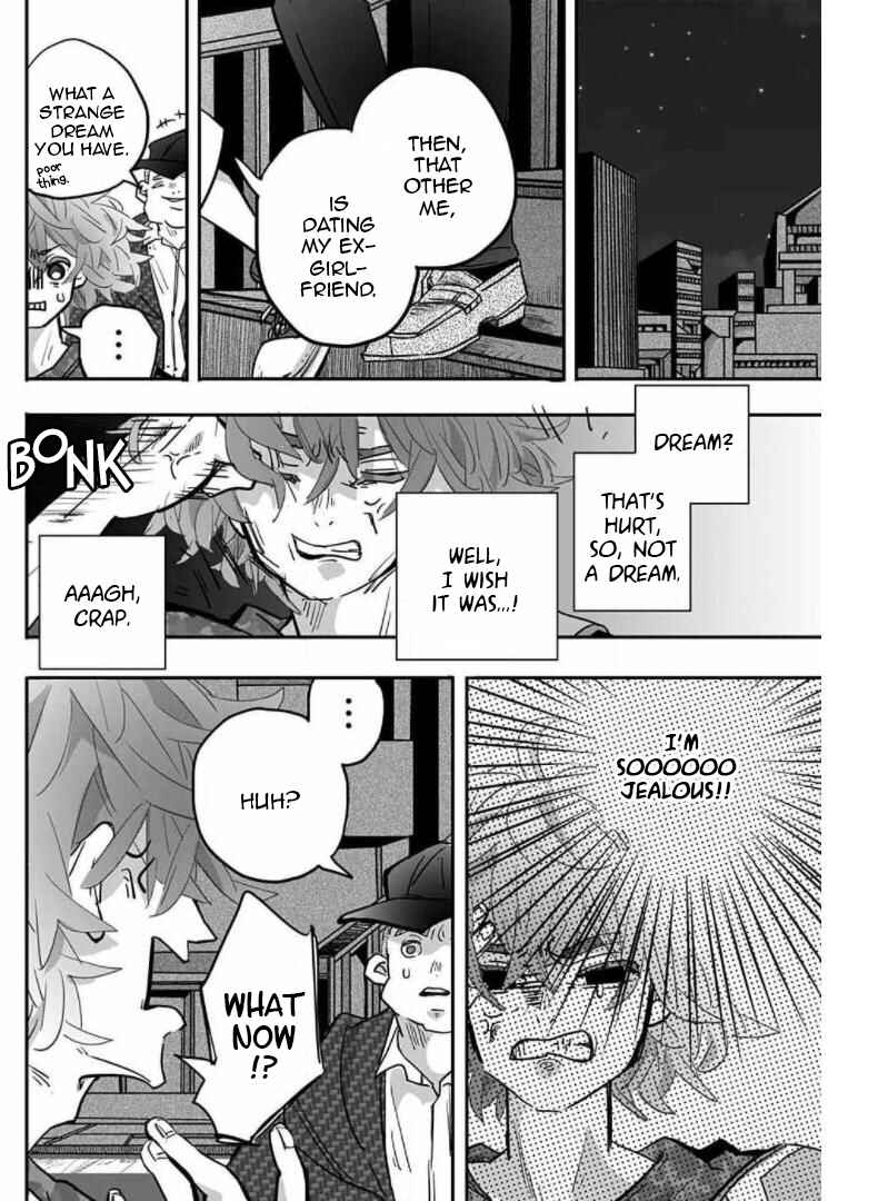 Page 29 Chapter Unknown_306b Kousaten Chindouchuu