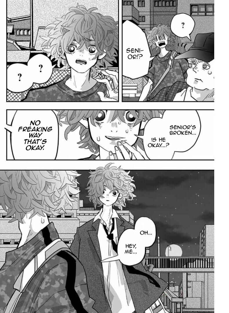 Page 31 Chapter Unknown_306b Kousaten Chindouchuu
