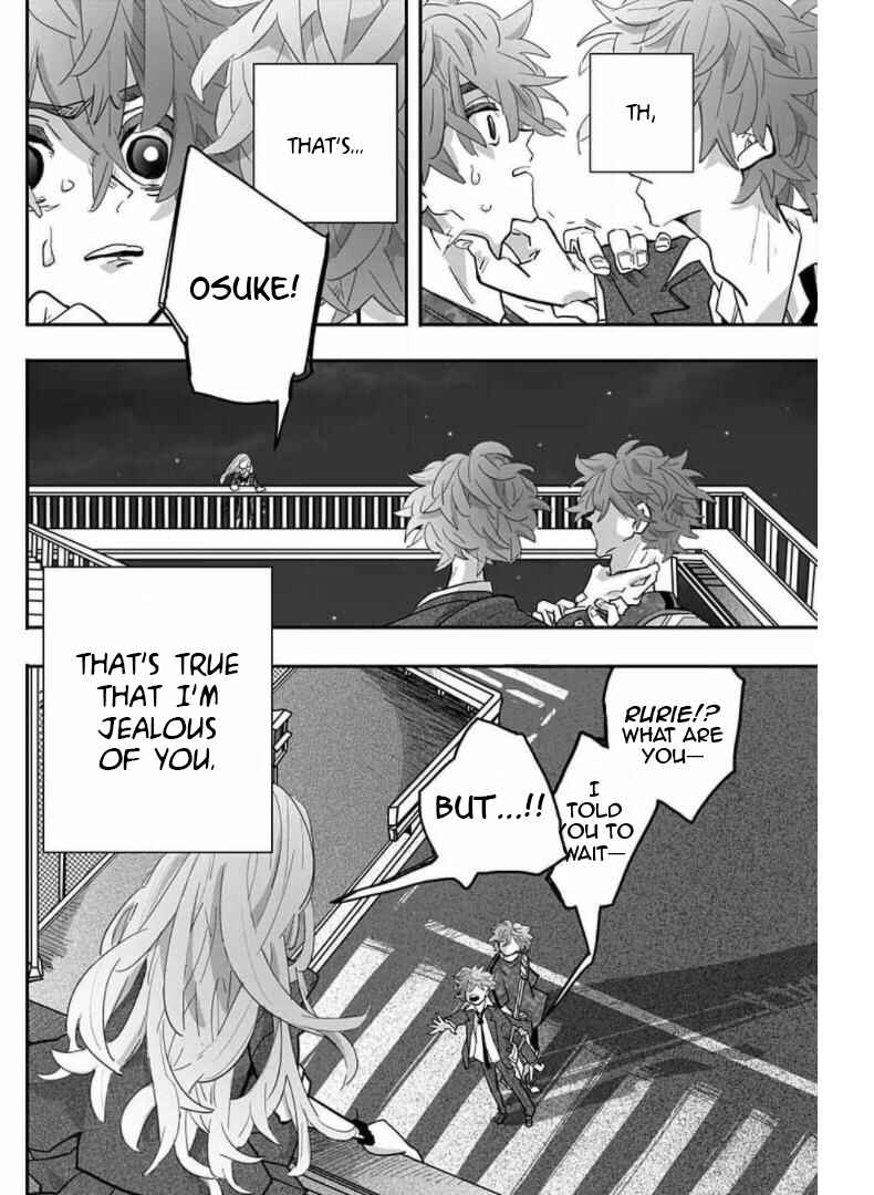 Page 35 Chapter Unknown_306b Kousaten Chindouchuu