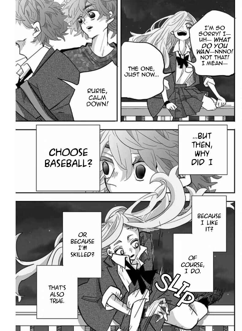 Page 36 Chapter Unknown_306b Kousaten Chindouchuu