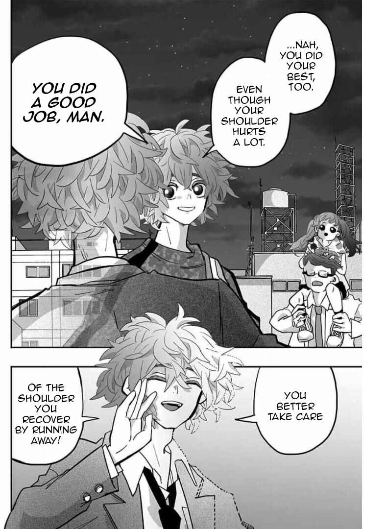 Page 43 Chapter Unknown_306b Kousaten Chindouchuu