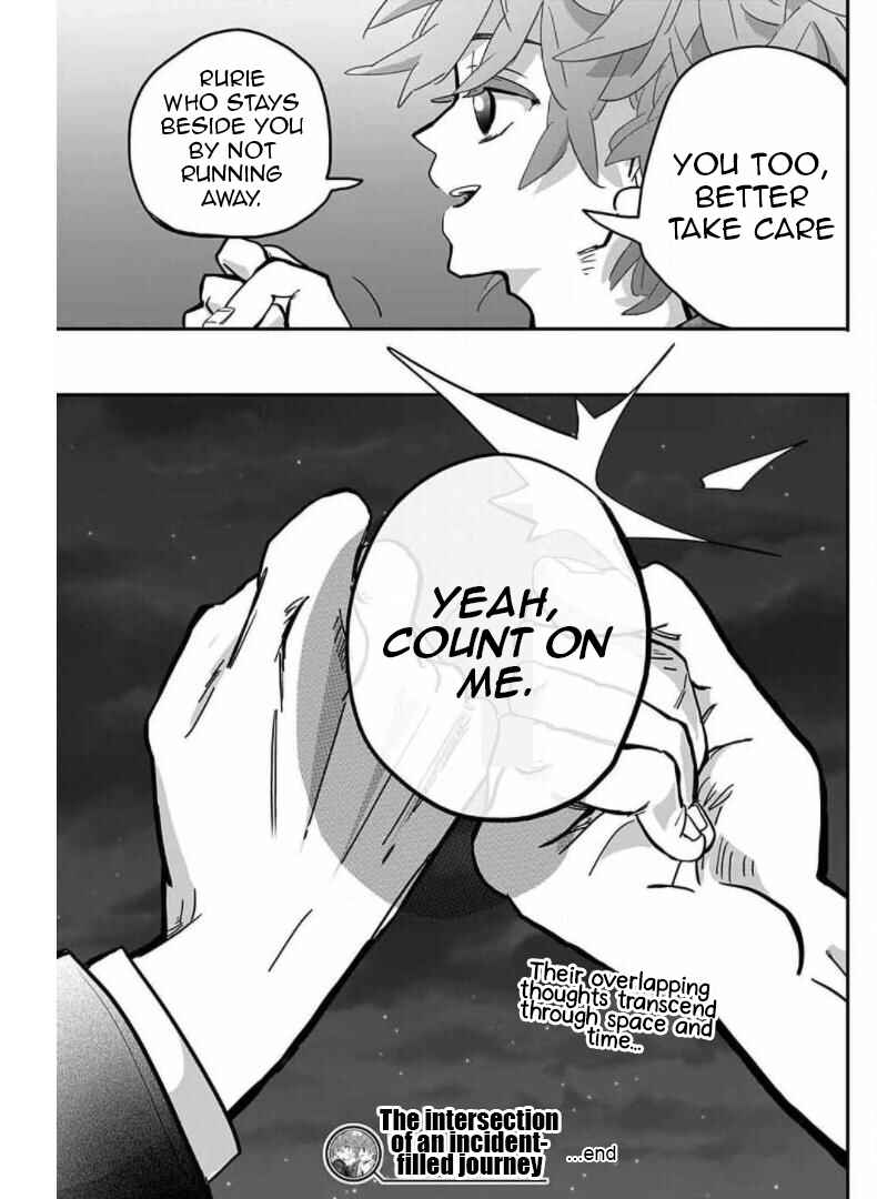 Page 44 Chapter Unknown_306b Kousaten Chindouchuu