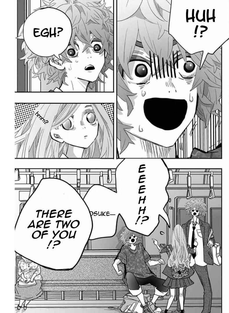 Page 6 Chapter Unknown_306b Kousaten Chindouchuu