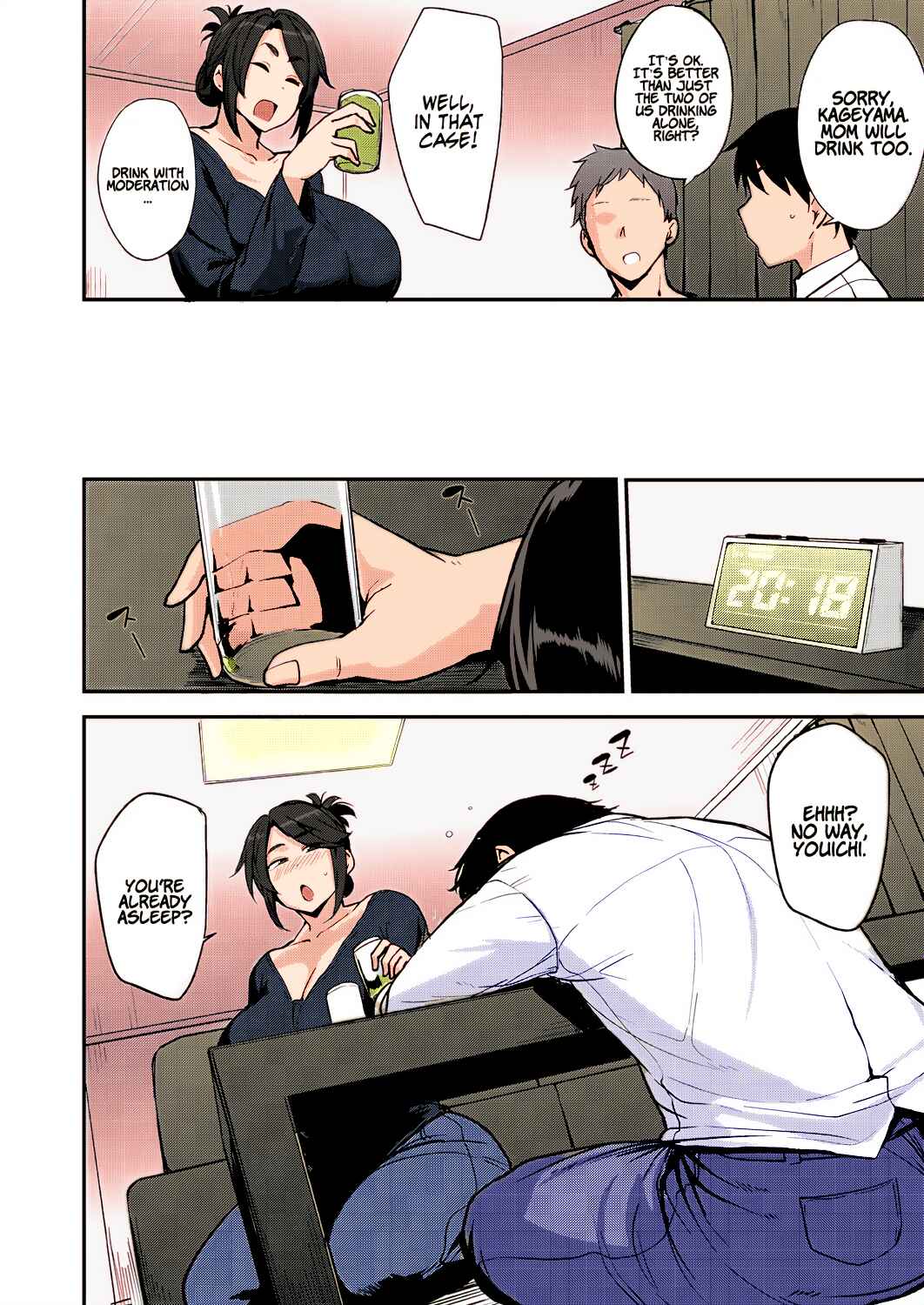 Page 2 Chapter Unknown_991d Yoi ga Sameru Sono Mae ni (Fan Colored)