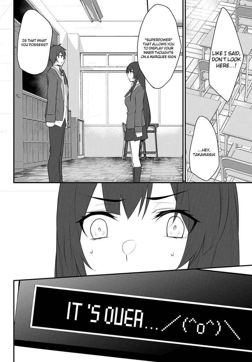 Page 16 Chapter 1.2 Butsuri-teki ni Koritsu Shiteiru Ore no Koukou Seikatsu