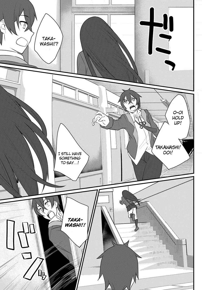 Page 17 Chapter 1.2 Butsuri-teki ni Koritsu Shiteiru Ore no Koukou Seikatsu