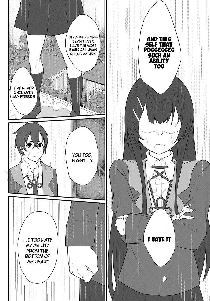 Page 24 Chapter 1.2 Butsuri-teki ni Koritsu Shiteiru Ore no Koukou Seikatsu
