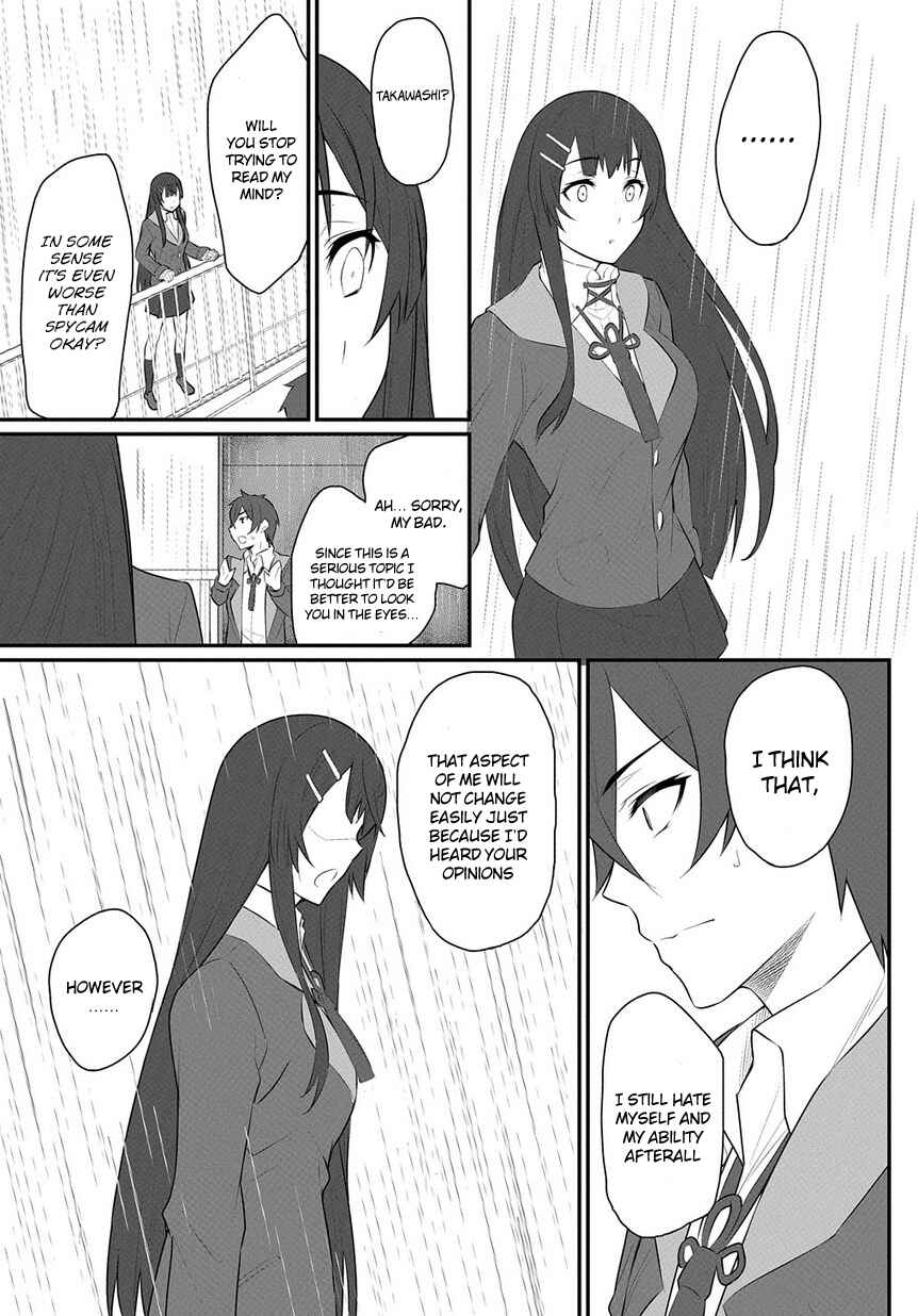 Page 27 Chapter 1.2 Butsuri-teki ni Koritsu Shiteiru Ore no Koukou Seikatsu
