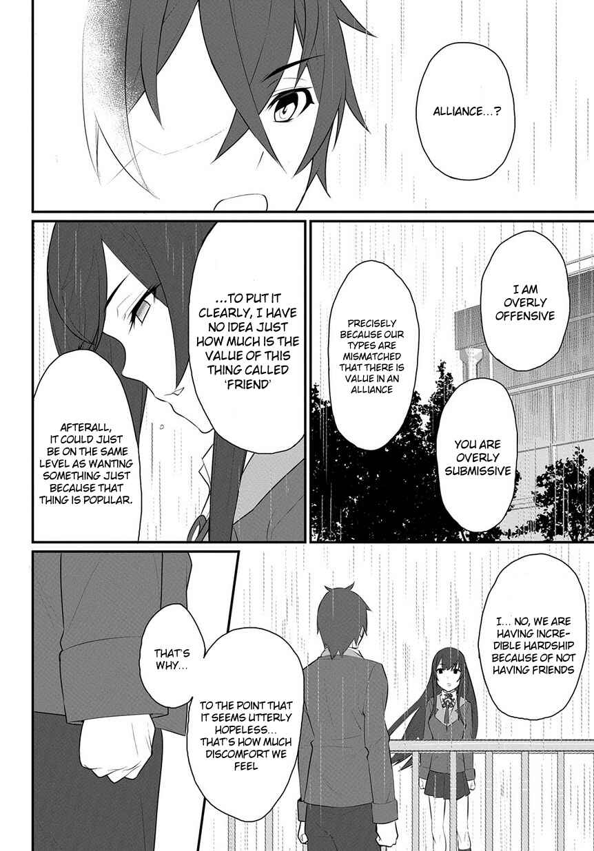 Page 30 Chapter 1.2 Butsuri-teki ni Koritsu Shiteiru Ore no Koukou Seikatsu