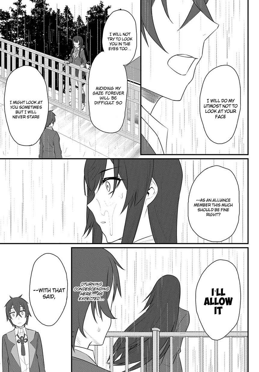 Page 31 Chapter 1.2 Butsuri-teki ni Koritsu Shiteiru Ore no Koukou Seikatsu