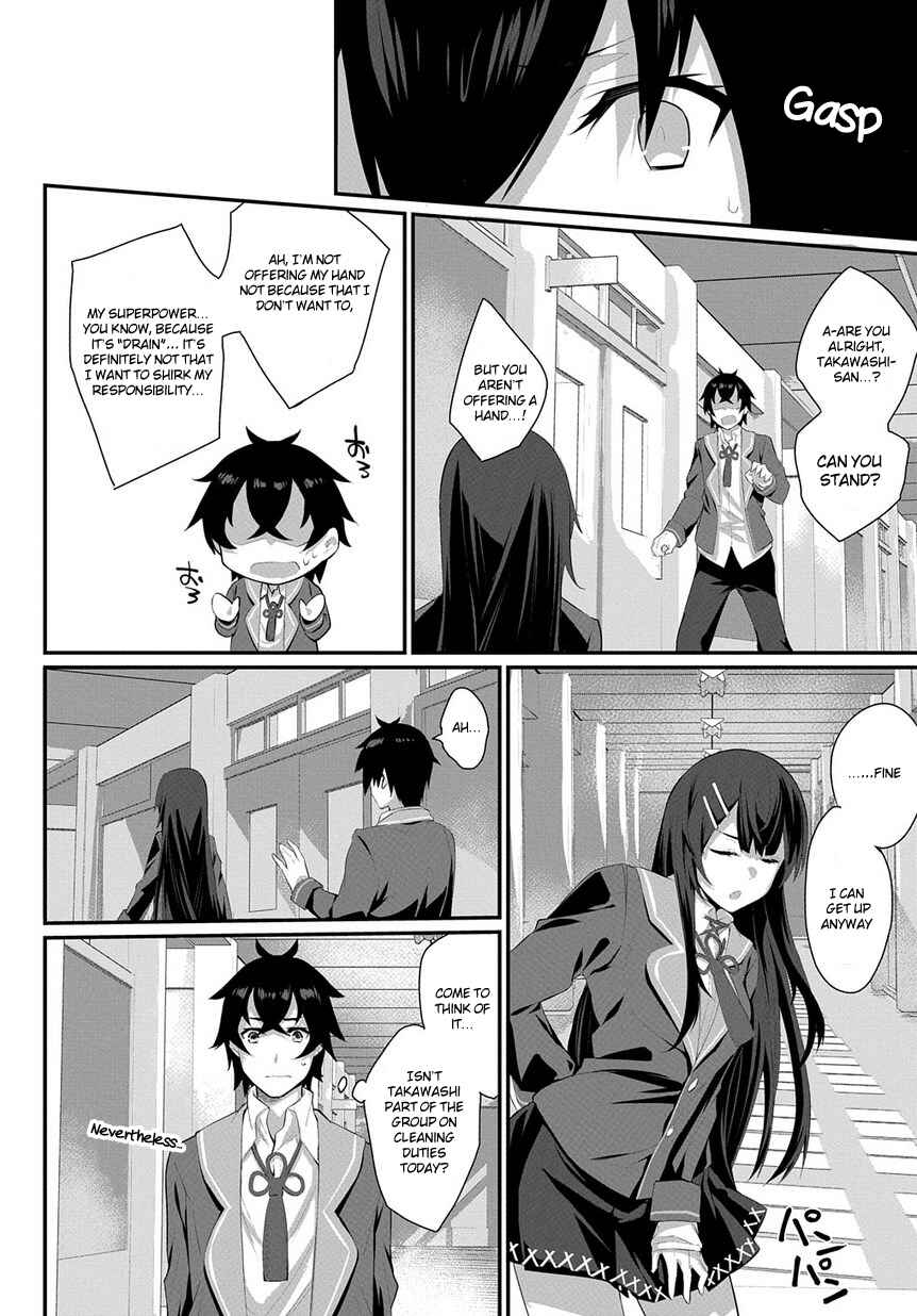 Page 4 Chapter 1.2 Butsuri-teki ni Koritsu Shiteiru Ore no Koukou Seikatsu