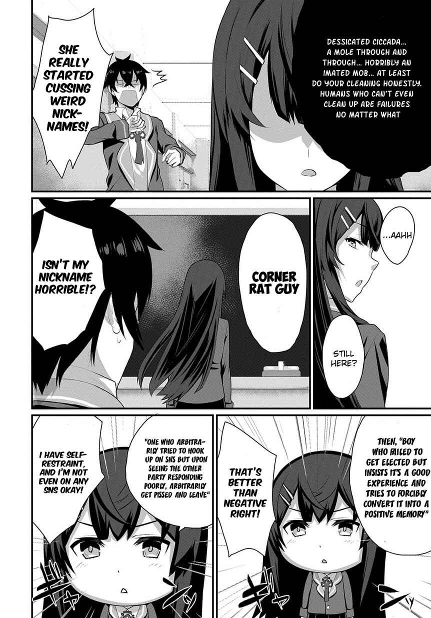 Page 8 Chapter 1.2 Butsuri-teki ni Koritsu Shiteiru Ore no Koukou Seikatsu