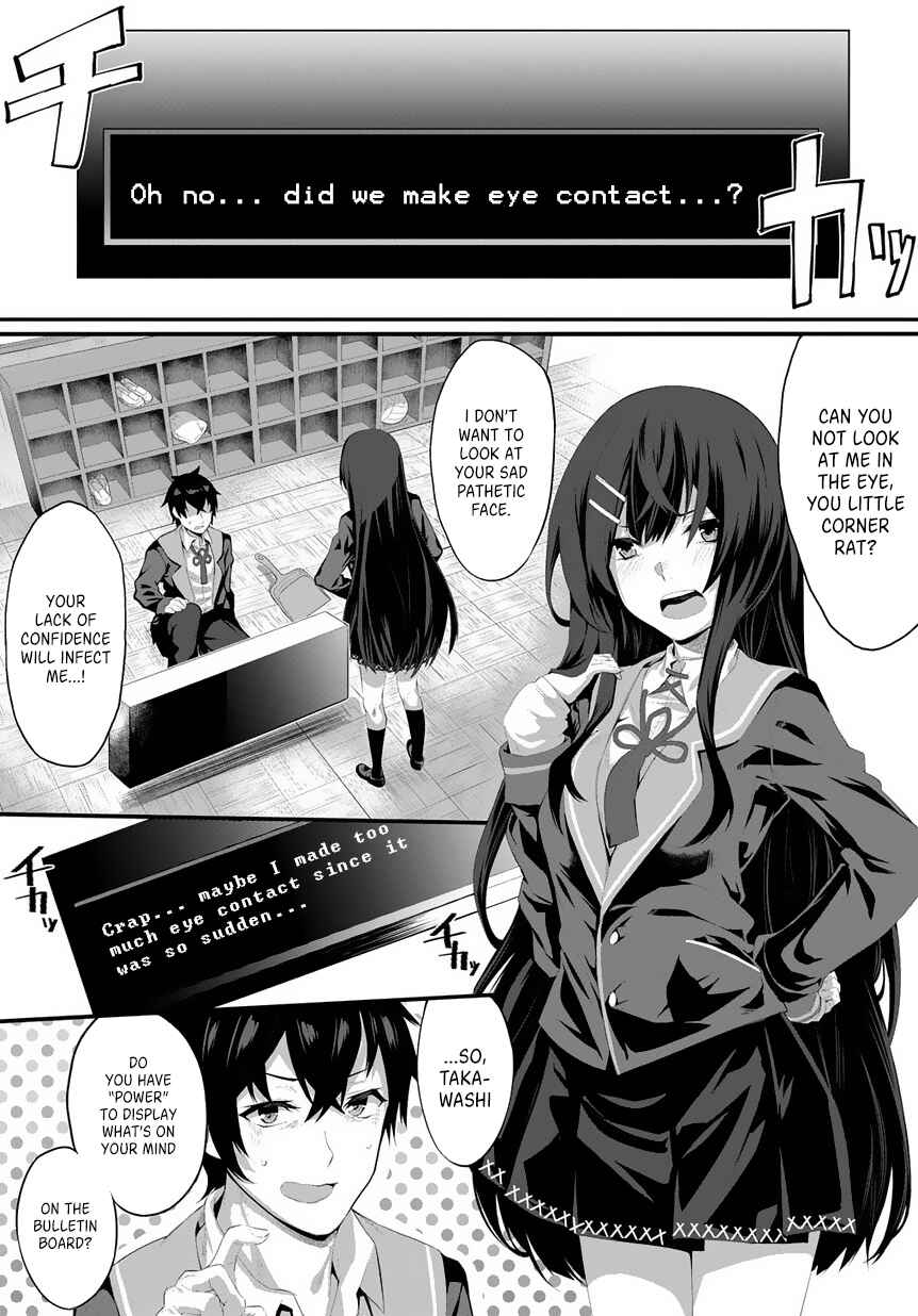 Page 1 Chapter 1.1 Butsuri-teki ni Koritsu Shiteiru Ore no Koukou Seikatsu