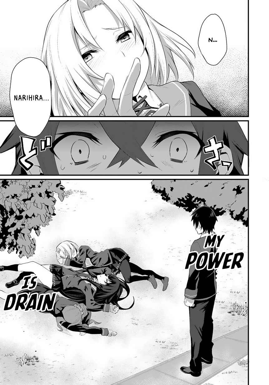 Page 10 Chapter 1.1 Butsuri-teki ni Koritsu Shiteiru Ore no Koukou Seikatsu