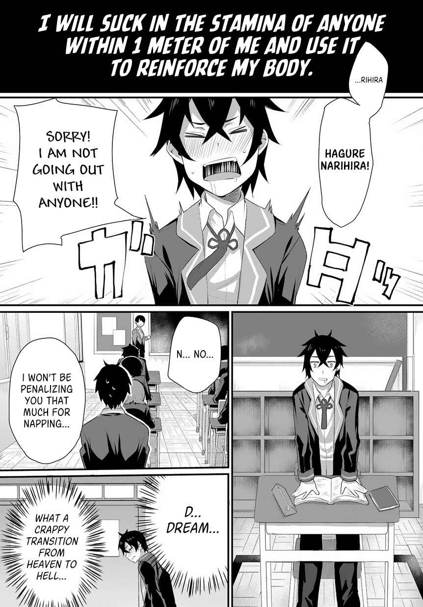 Page 11 Chapter 1.1 Butsuri-teki ni Koritsu Shiteiru Ore no Koukou Seikatsu
