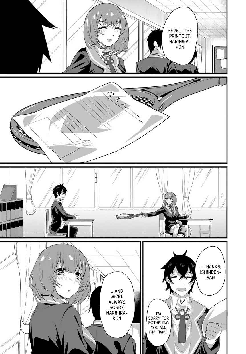 Page 12 Chapter 1.1 Butsuri-teki ni Koritsu Shiteiru Ore no Koukou Seikatsu