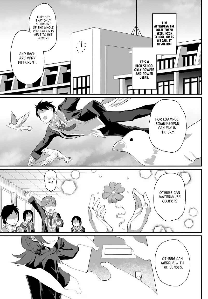 Page 14 Chapter 1.1 Butsuri-teki ni Koritsu Shiteiru Ore no Koukou Seikatsu