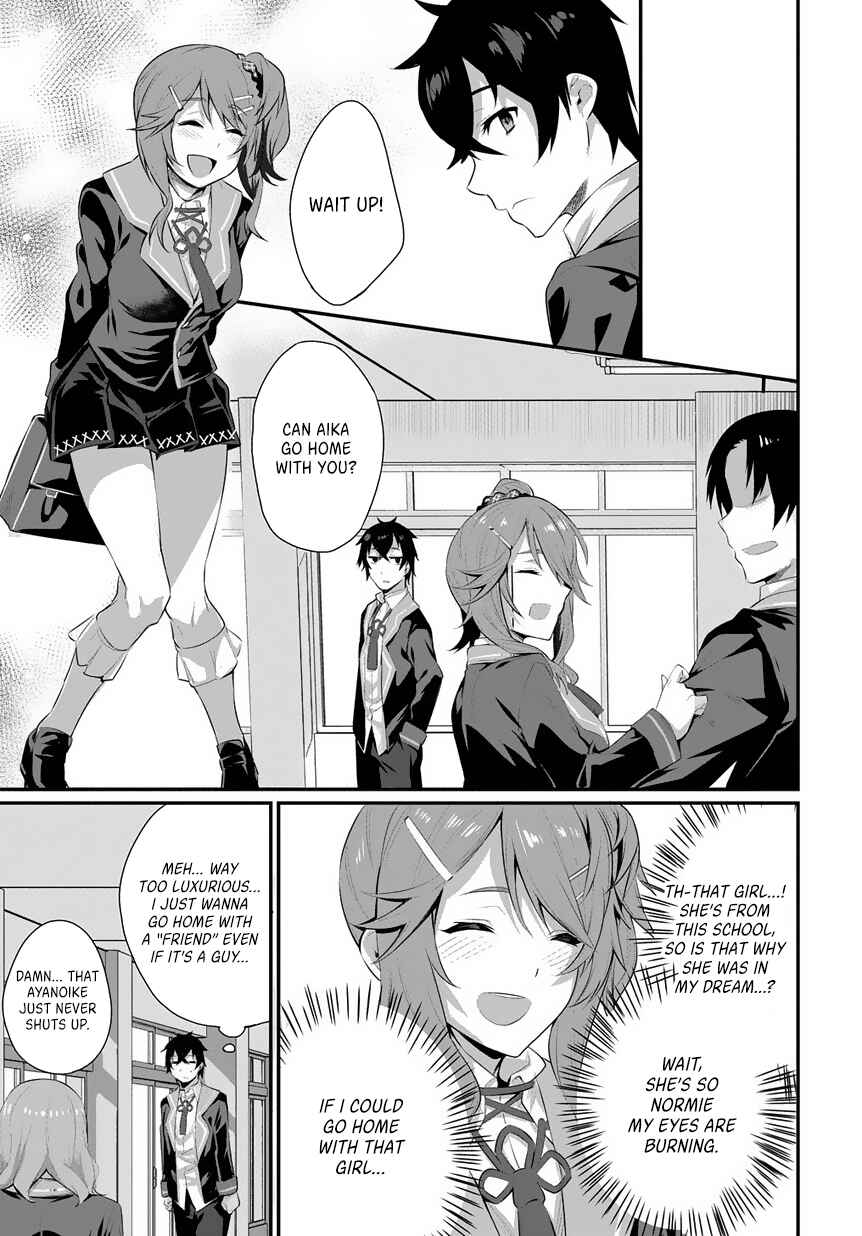 Page 18 Chapter 1.1 Butsuri-teki ni Koritsu Shiteiru Ore no Koukou Seikatsu