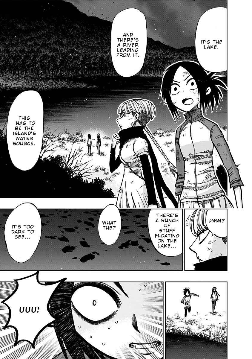 Page 12 Chapter 124 Nejimaki Kagyu