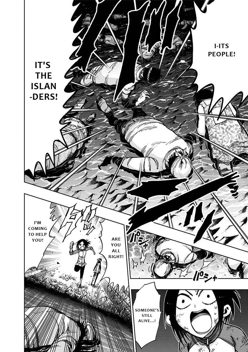 Page 13 Chapter 124 Nejimaki Kagyu