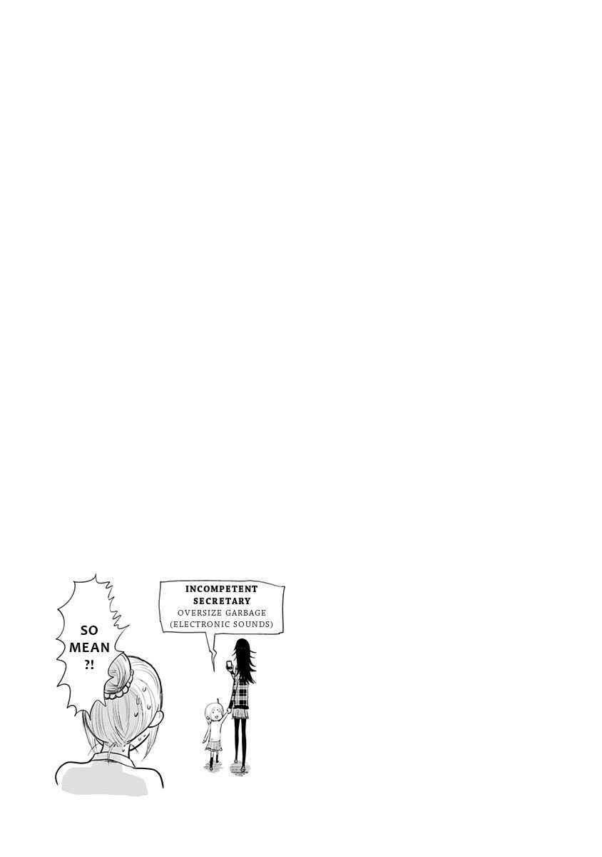 Page 19 Chapter 124 Nejimaki Kagyu