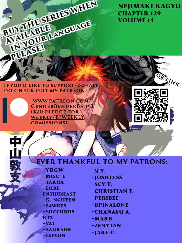 Page 3 Chapter 129 Nejimaki Kagyu
