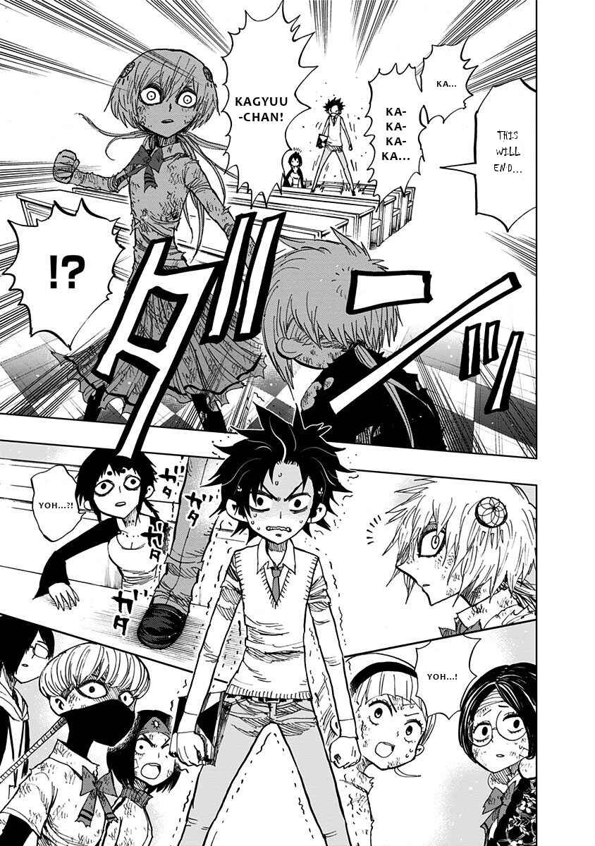 Page 14 Chapter 92 Nejimaki Kagyu