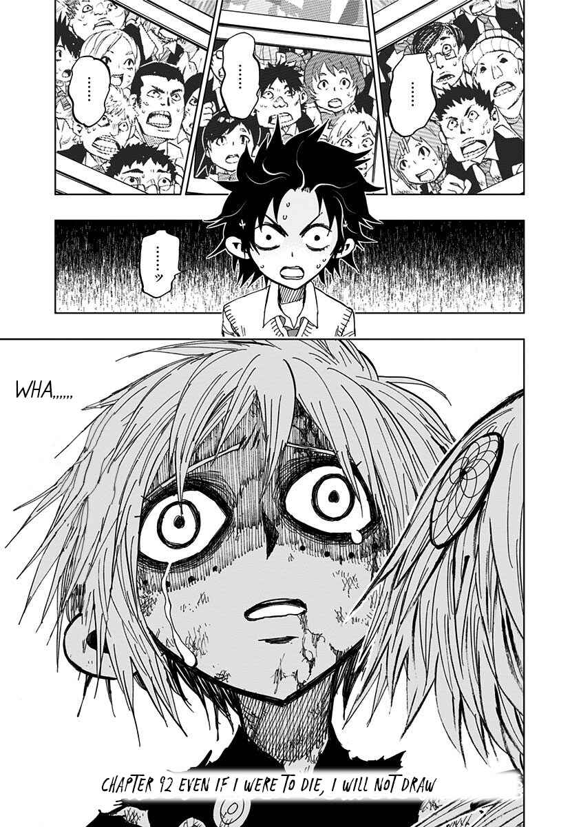 Page 2 Chapter 92 Nejimaki Kagyu