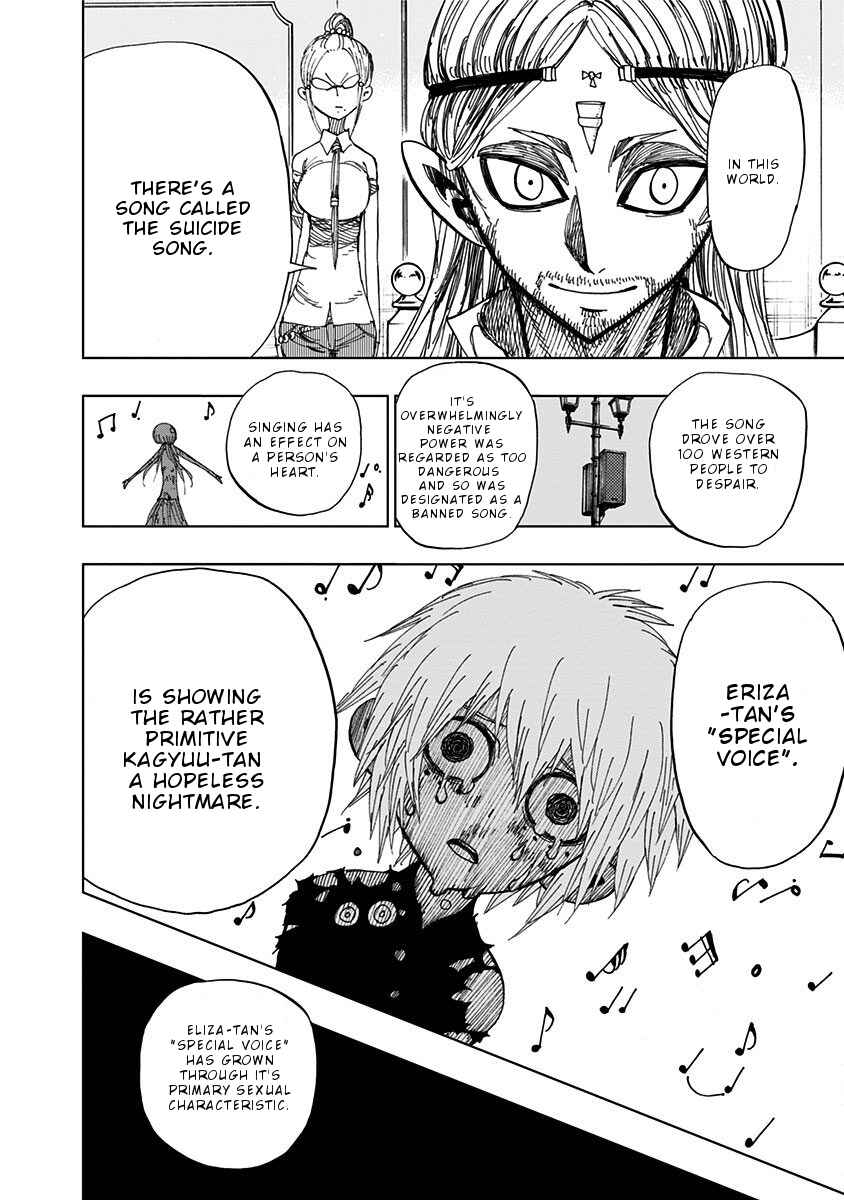 Page 5 Chapter 92 Nejimaki Kagyu