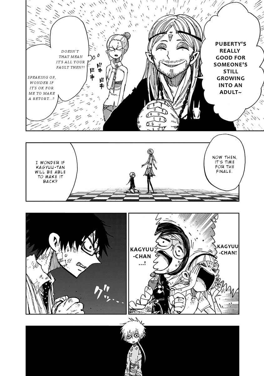 Page 7 Chapter 92 Nejimaki Kagyu