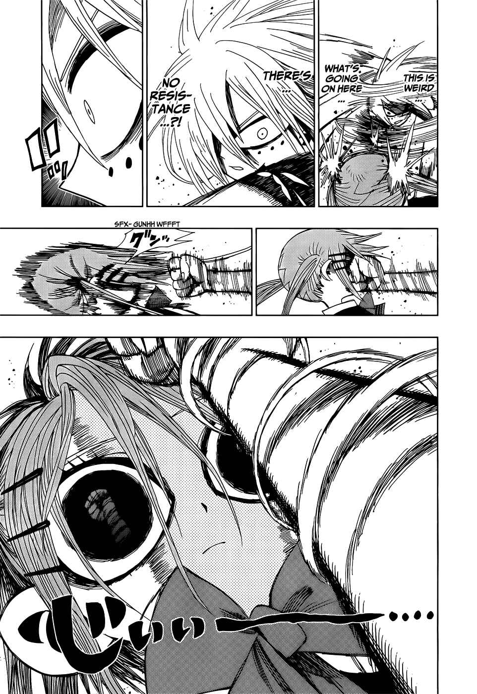 Page 13 Chapter 25 Nejimaki Kagyu