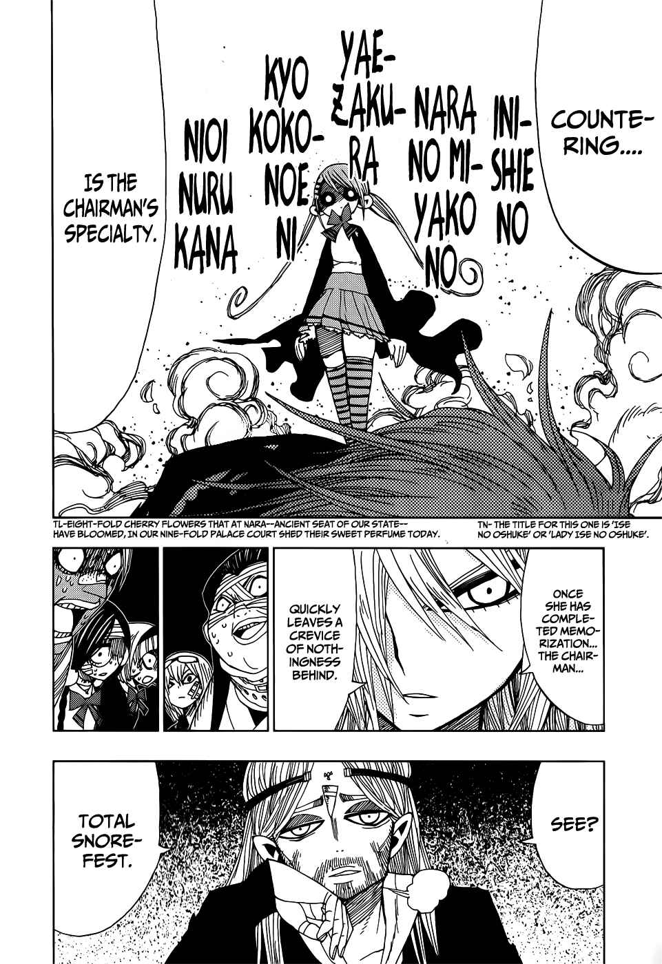 Page 17 Chapter 25 Nejimaki Kagyu