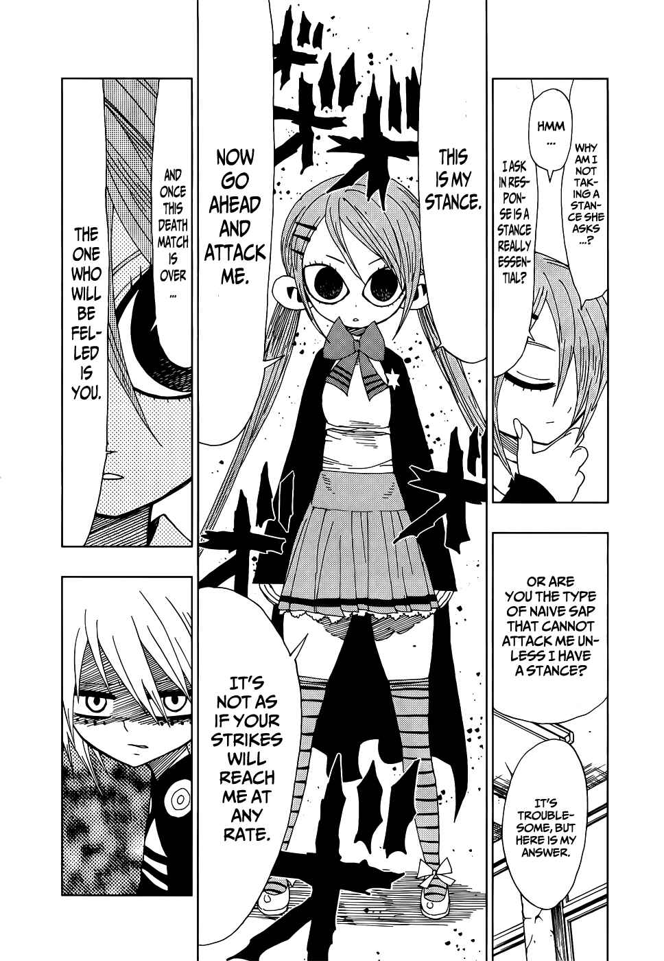 Page 4 Chapter 25 Nejimaki Kagyu